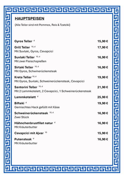 Speisekarte - Hauptspeisen